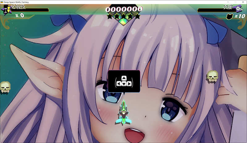 图片[4]-异世界激射 官方中文版 日系STG休闲射击类游戏 1.5G-柠檬ACG