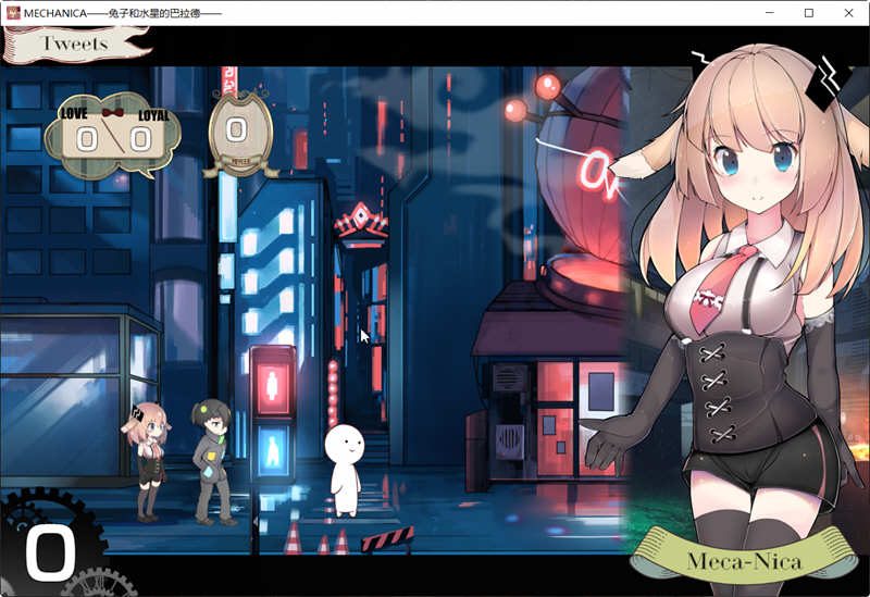 图片[5]-梅卡妮可：兔子和水星之歌 DL完整汉化版+全CG 大型RPG游戏 2G-柠檬ACG