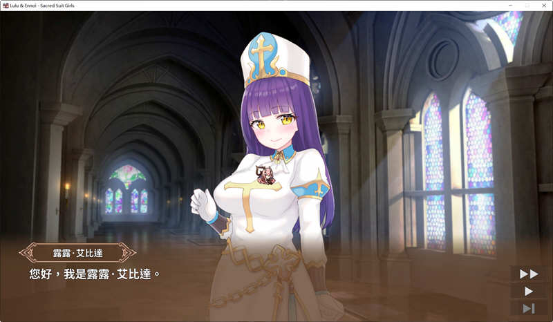 图片[2]-露露&恩诺伊：交织世界命运的少女 官方中文版 策略战棋游戏-柠檬ACG
