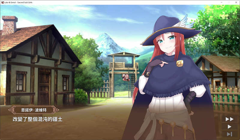 图片[4]-露露&恩诺伊：交织世界命运的少女 官方中文版 策略战棋游戏-柠檬ACG