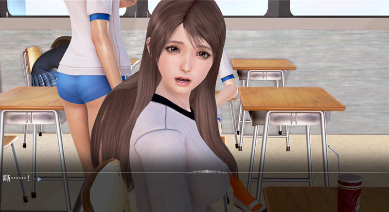 图片[5]-都市美丽传说 V3 官方中文版  安卓模拟器 ADV游戏 3.2G-柠檬ACG