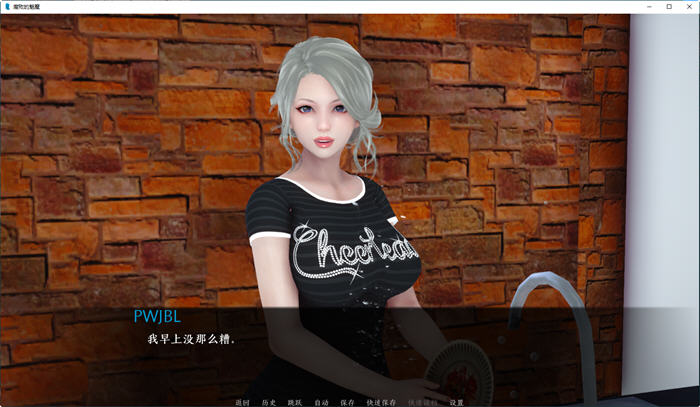 图片[2]-魅魔重现 Ver0.3 汉化版 PC+安卓 亚洲风SLG游戏&新作 2.4G-柠檬ACG