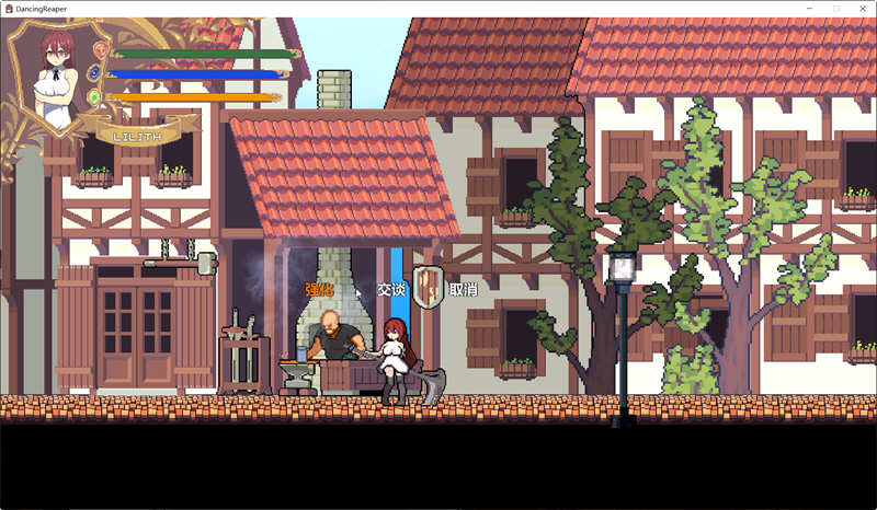 图片[2]-收割的舞者 DL最新官方中文版 横版像素风ACT动作游戏-柠檬ACG