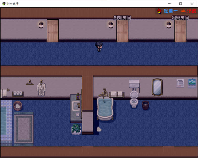 图片[2]-时空旅行 V2.50 官方中文版 PC+安卓 国产RPG游戏 6G-柠檬ACG