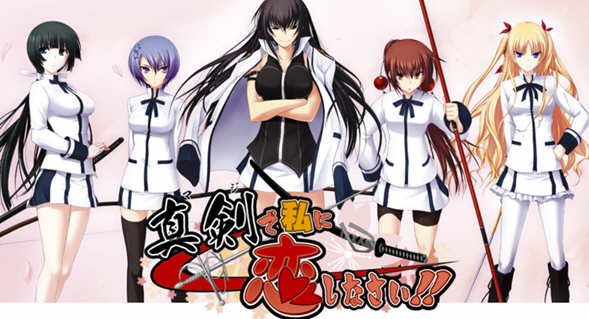 认真和我谈恋爱 精翻汉化版+存档攻略 大型ADV游戏 6G-柠檬ACG