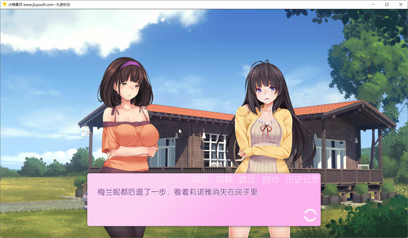 图片[3]-火辣夏日（Summer Days） V1.00 汉化版 互动式SLG游戏-柠檬ACG
