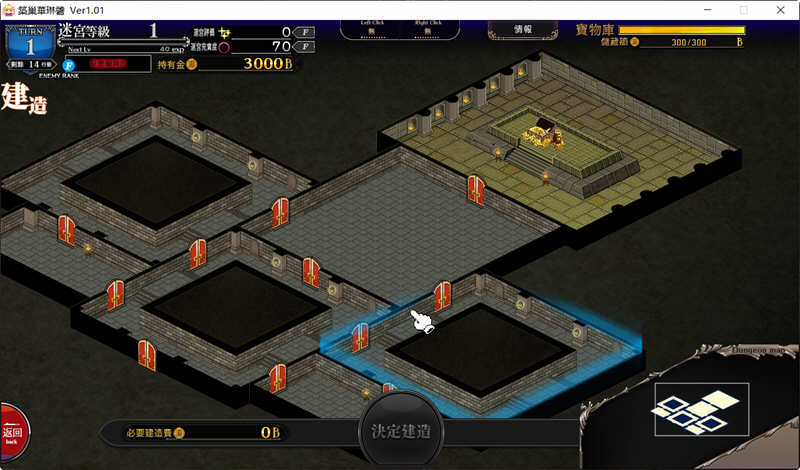 图片[4]-筑巢华琳酱 官方中文版 全CG存档+全CV 塔防迷宫SLG游戏-柠檬ACG