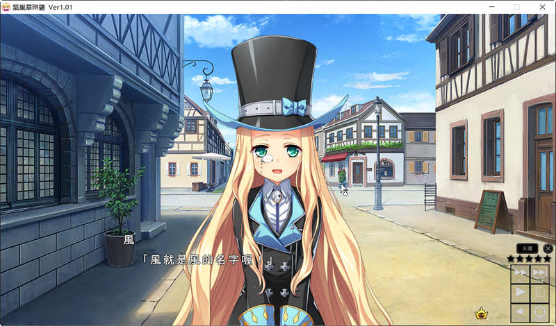 图片[3]-筑巢华琳酱 官方中文版 全CG存档+全CV 塔防迷宫SLG游戏-柠檬ACG