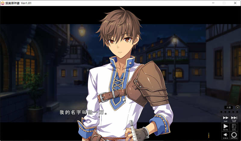 图片[2]-筑巢华琳酱 官方中文版 全CG存档+全CV 塔防迷宫SLG游戏-柠檬ACG