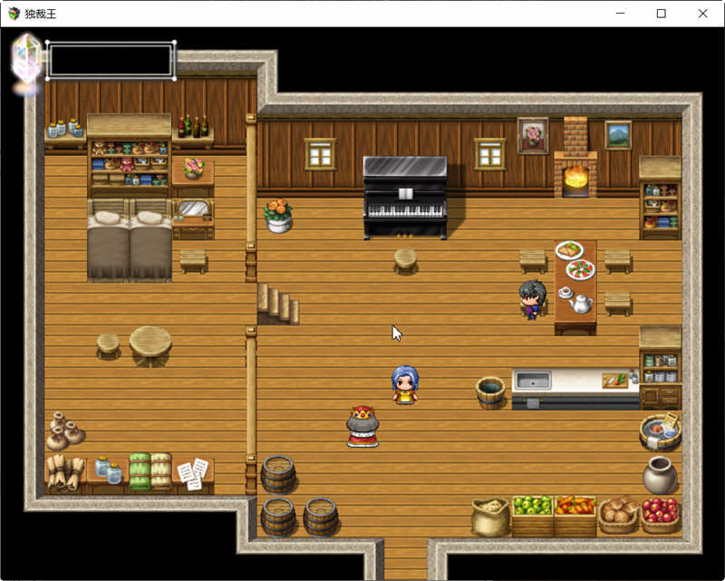 图片[4]-独裁王的昏庸指令 精翻汉化版 PC+安卓 RPG游戏 700M-柠檬ACG