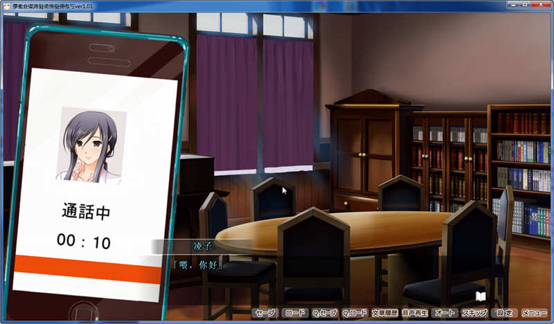 图片[4]-女武神A 精翻汉化版+存档 少女骑士物语同人ADV游戏-柠檬ACG