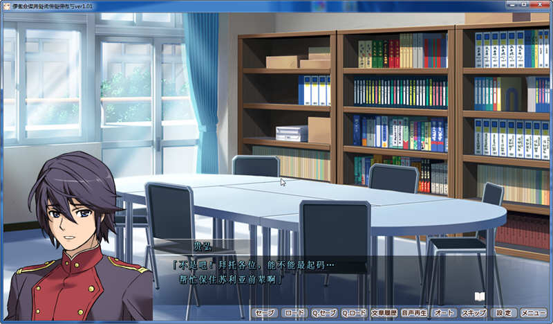 图片[5]-女武神A 精翻汉化版+存档 少女骑士物语同人ADV游戏-柠檬ACG