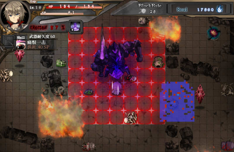 图片[4]-苍色之光与魔剑锻造师 V0.42 官方中文版+全CV 7月更新 神之RPG-柠檬ACG