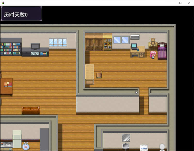 图片[4]-票者！小慧的打工大作战 精翻汉化版 日常向RPG游戏-柠檬ACG