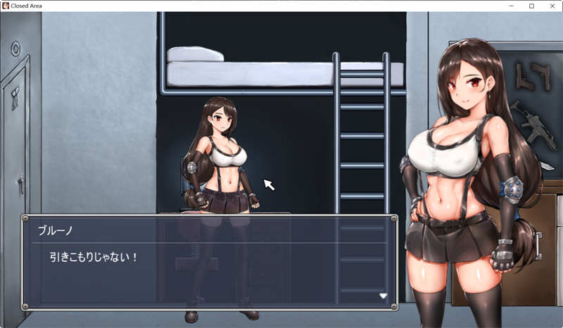 图片[2]-封闭的区域-Z V1.01 DL最终更新日文版+存档 ACT动作射击游戏-柠檬ACG