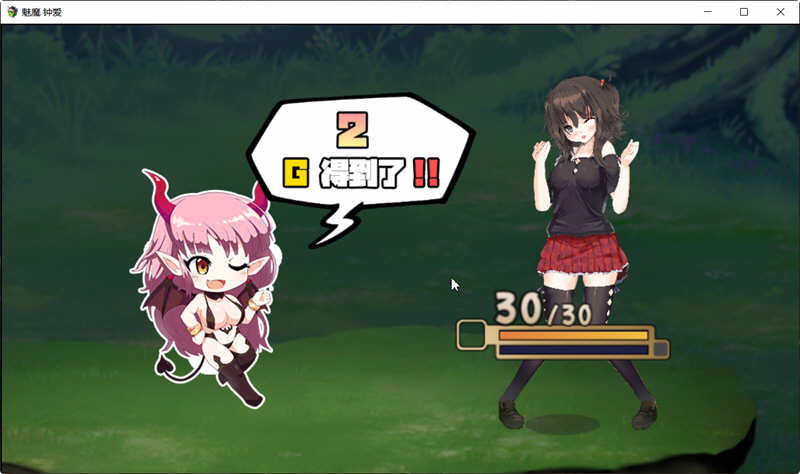 图片[6]-魅魔钟爱 V1.1 官方中文版 另类版杀戮尖塔 卡牌战斗类游戏-柠檬ACG