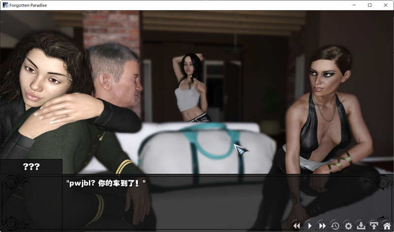 图片[3]-被遗忘的天堂 Ver1.5 精翻汉化完结版 PC+安卓 SLG游戏 4G-柠檬ACG