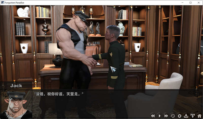 图片[4]-被遗忘的天堂 Ver1.5 精翻汉化完结版 PC+安卓 SLG游戏 4G-柠檬ACG