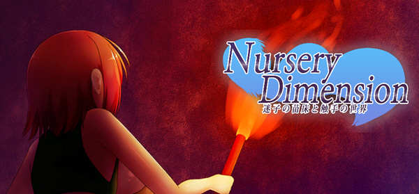 迷失苗床与触手世界 Verα202006 官方中文版 横板动作ACT游戏-柠檬ACG