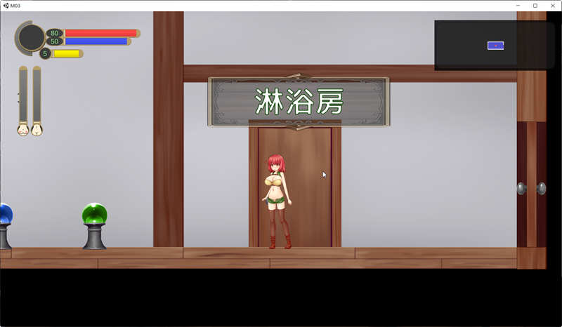 图片[2]-迷失苗床与触手世界 Verα202006 官方中文版 横板动作ACT游戏-柠檬ACG