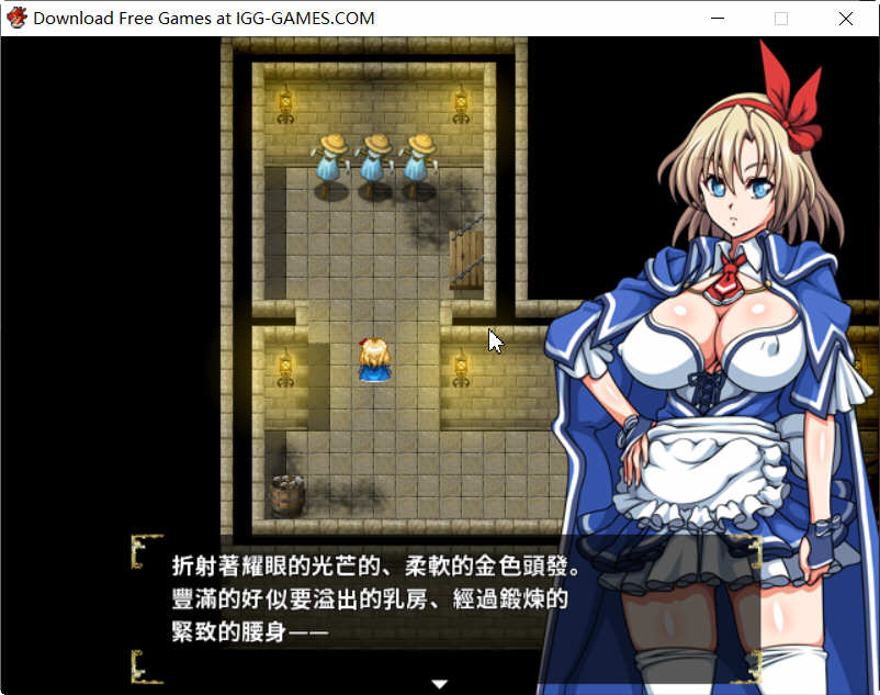 图片[2]-没落的贵族小姐爱丽丝 官方中文去圣光版+存档 RPG游戏 4.5G-柠檬ACG