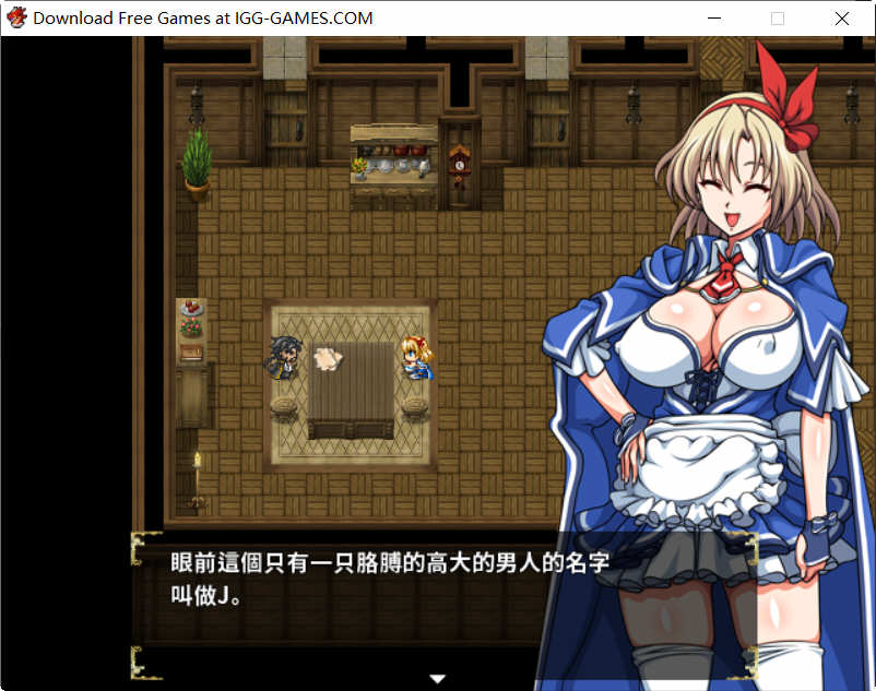 图片[4]-没落的贵族小姐爱丽丝 官方中文去圣光版+存档 RPG游戏 4.5G-柠檬ACG