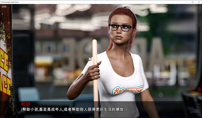 图片[4]-时间旅行：逝去的爱 V2.4 精翻汉化版+全CG SLG游戏 3G-柠檬ACG