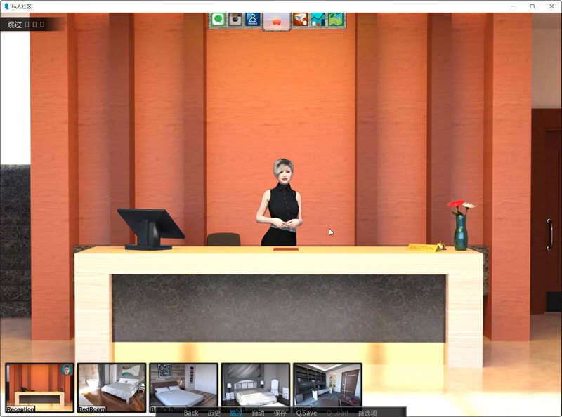 图片[5]-私人社区 Ver0.16c 高压汉化版 PC+安卓 SLG游戏 800M-柠檬ACG