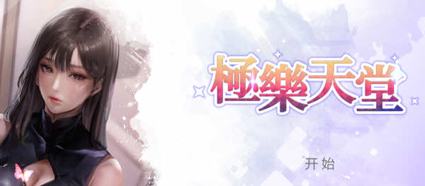 d/file/p/2021-07-29/16275224834.jpg Snap240.jpg