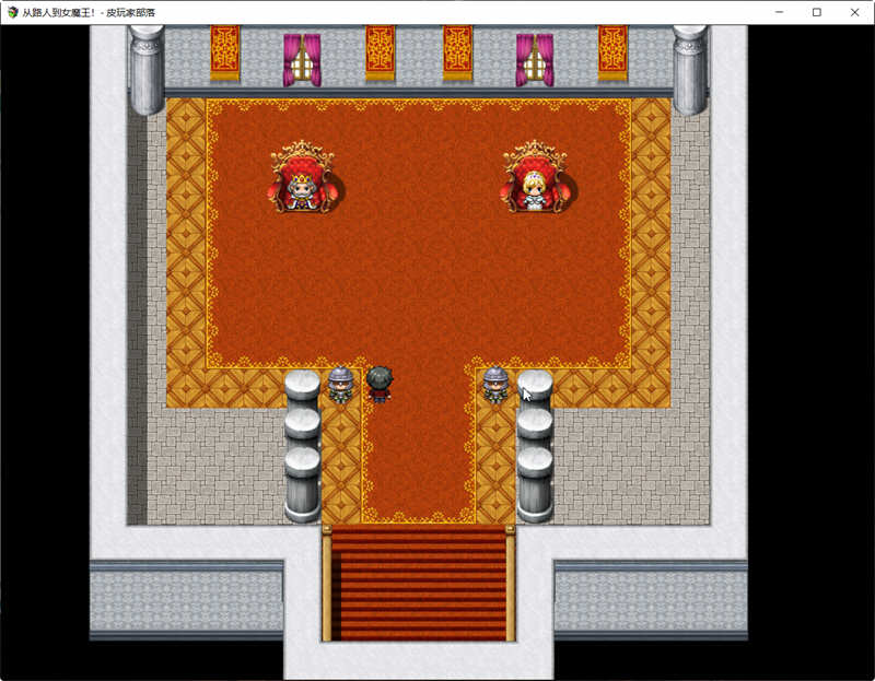 图片[3]-从路人到女魔王全部搞定！精翻汉化版 PC+安卓 RPG游戏-柠檬ACG