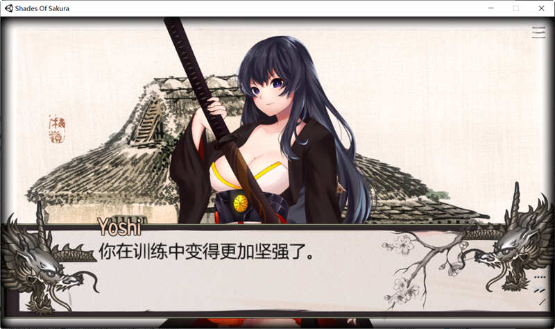 图片[3]-樱花之影 STEAM官方中文版 自带作弊&互动SLG游戏-柠檬ACG