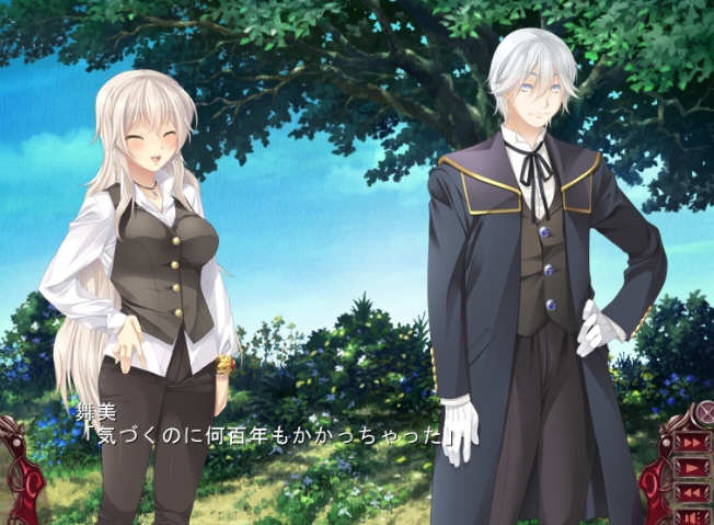 图片[2]-不死舞姬的轮舞曲 精修汉化版+全CG档 精品ADV游戏-柠檬ACG