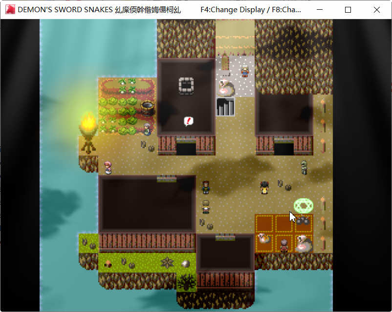 图片[3]-诅咒之蛇的蜜梦 STEAM官方中文版+全CG存档 RPG游戏-柠檬ACG