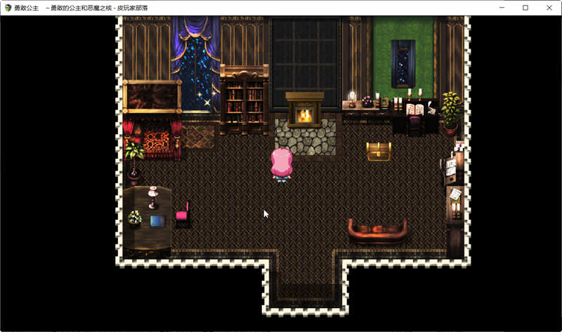 图片[4]-勇敢的公主和恶魔之核 V1.00 完整精翻汉化版 RPG游戏-柠檬ACG