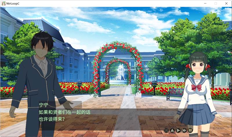 图片[3]-时间循环NTR Ver1.40 DL官方中文版 养成SLG游戏 2.5G-柠檬ACG