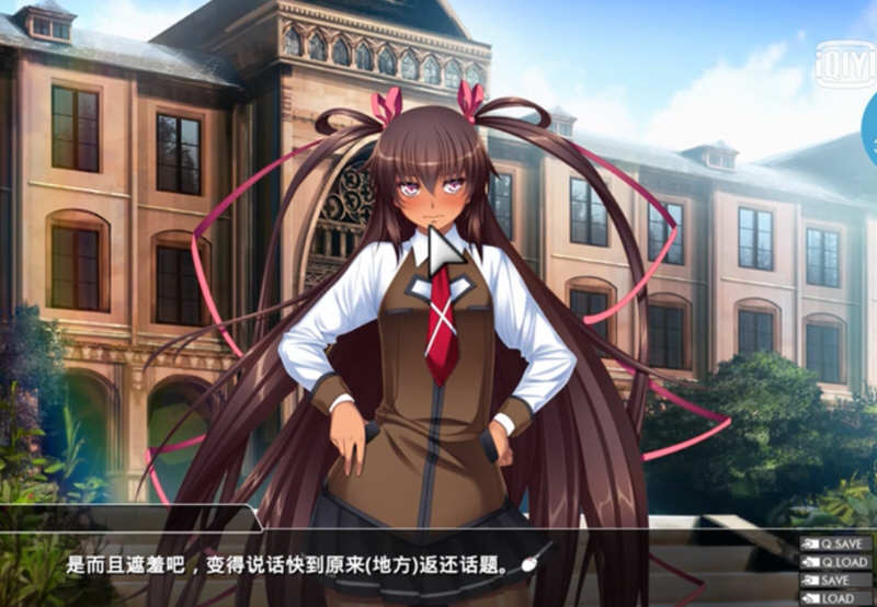 图片[2]-对魔忍- 阿莎姬 1+2+3+外传 全系列汉化合集 ADV游戏 5G-柠檬ACG