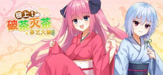 d/file/p/2021-08-10/16285616547.jpg Snap58.jpg