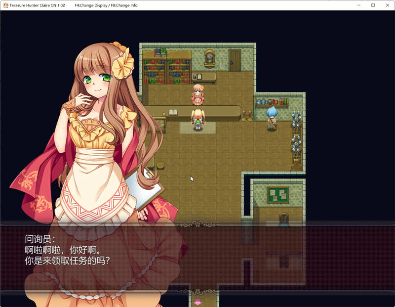 图片[4]-宝藏猎人克莱儿 Ver1.02 官方中文版 全CG存档+攻略 RPG游戏-柠檬ACG