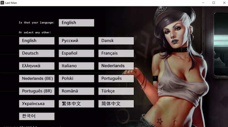 图片[2]-最后一个男人 V3.591 官方中文版 PC+安卓+CG SLG神作更新-柠檬ACG