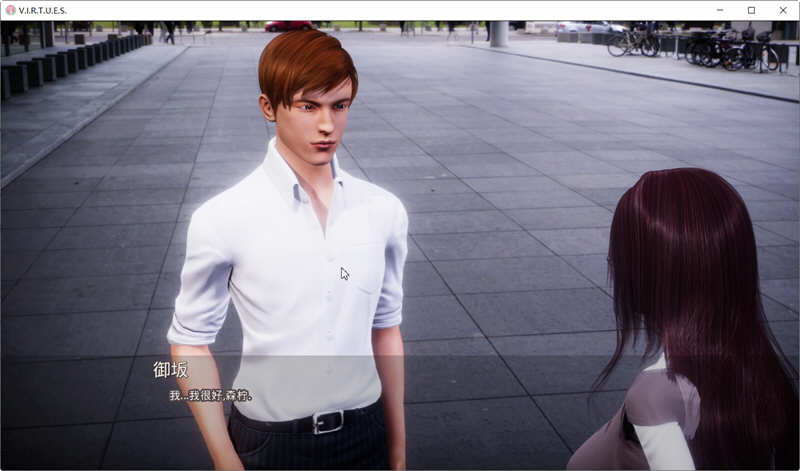 图片[2]-美德（V.I.R.T.U.E.S.） V13 精翻汉化版 PC+安卓 神作更新 10G-柠檬ACG