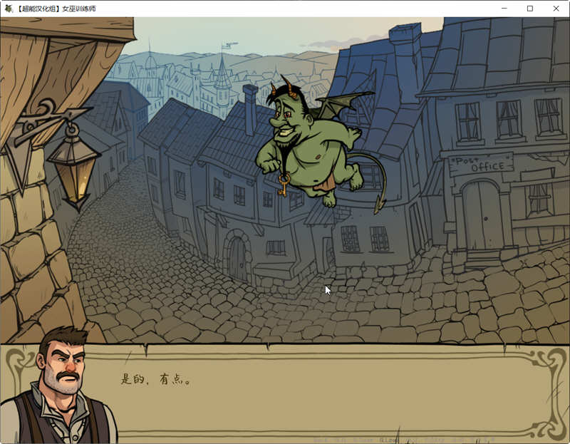 图片[4]-女巫猎人训练师October 精修汉化版+最新Riviera英文版 PC+安卓 欧美SLG游戏-柠檬ACG