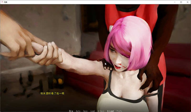 图片[4]-玛雅和她的朋友们 精翻汉化完结版 PC+安卓+全CG 油画风游戏-柠檬ACG