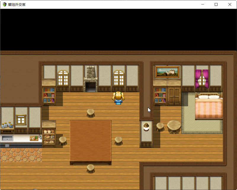 图片[4]-碧池外交官 V1.00 精翻汉化版 日式RPG游戏 650M-柠檬ACG