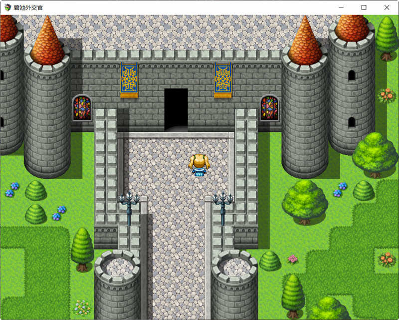 图片[3]-碧池外交官 V1.00 精翻汉化版 日式RPG游戏 650M-柠檬ACG