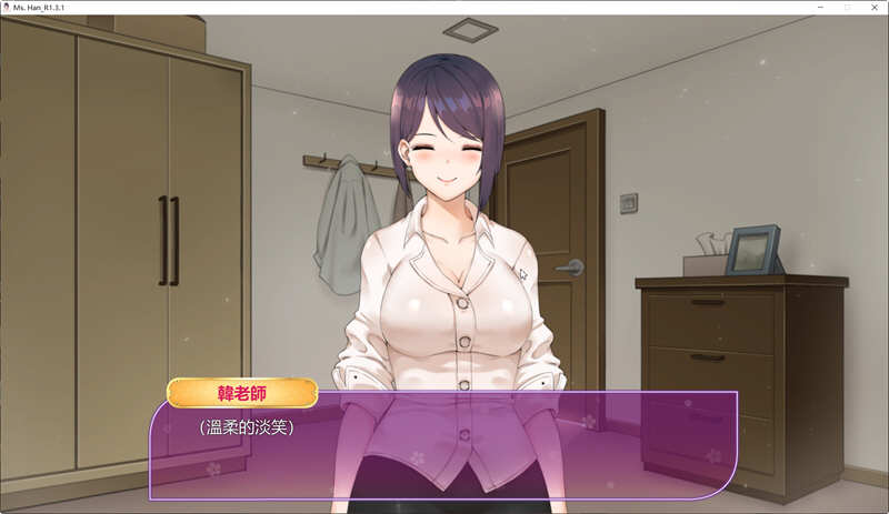 图片[3]-韩老师的辅导课 V1.3.1 官方中文语音版 ADV游戏 600M-柠檬ACG