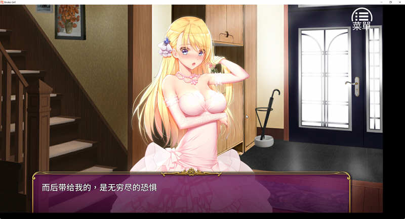 图片[3]-（千金的日常）负债千金 Ver1.12 官方中文版 PC+安卓+CG包+攻略 养成SLG游戏-柠檬ACG