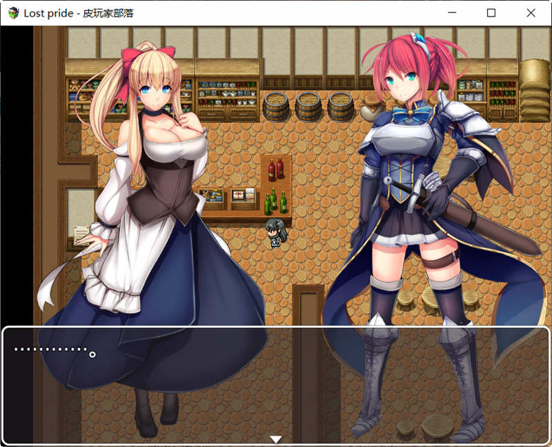 图片[2]-Lost Pride 精修完整汉化版+自带存档 PC+安卓 RPG新作 950M-柠檬ACG