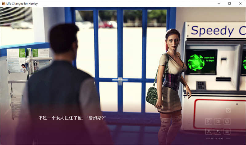 图片[2]-人生转变 精翻汉化完结版 PC+安卓+全CG存档 SLG游戏 1.2G-柠檬ACG