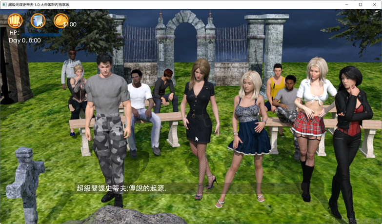 图片[4]-史蒂夫-传说的起源 V1.0 精翻汉化完整版 补&SLG游戏-柠檬ACG