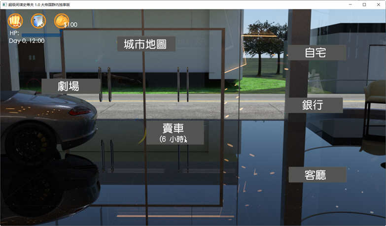 图片[5]-史蒂夫-传说的起源 V1.0 精翻汉化完整版 补&SLG游戏-柠檬ACG